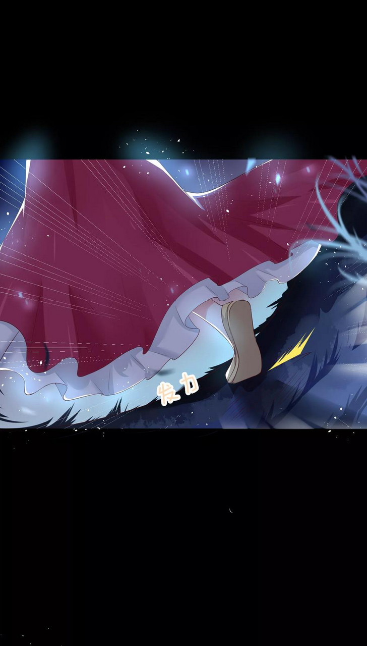 Dragon Princess chapter 29